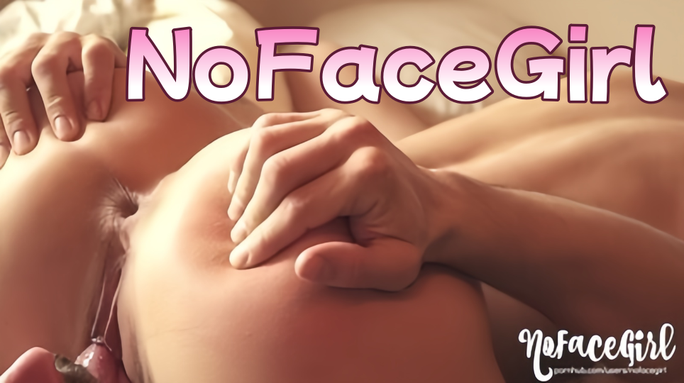 【欧美】素人宝贝小穴被舔后被打屁股直至颤抖 - NoFaceGirl